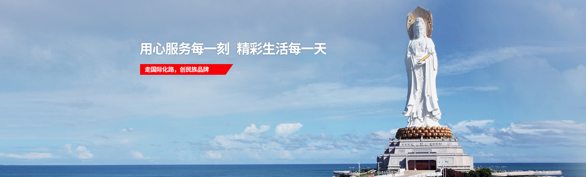 凯发一触即发(中国)官方网站