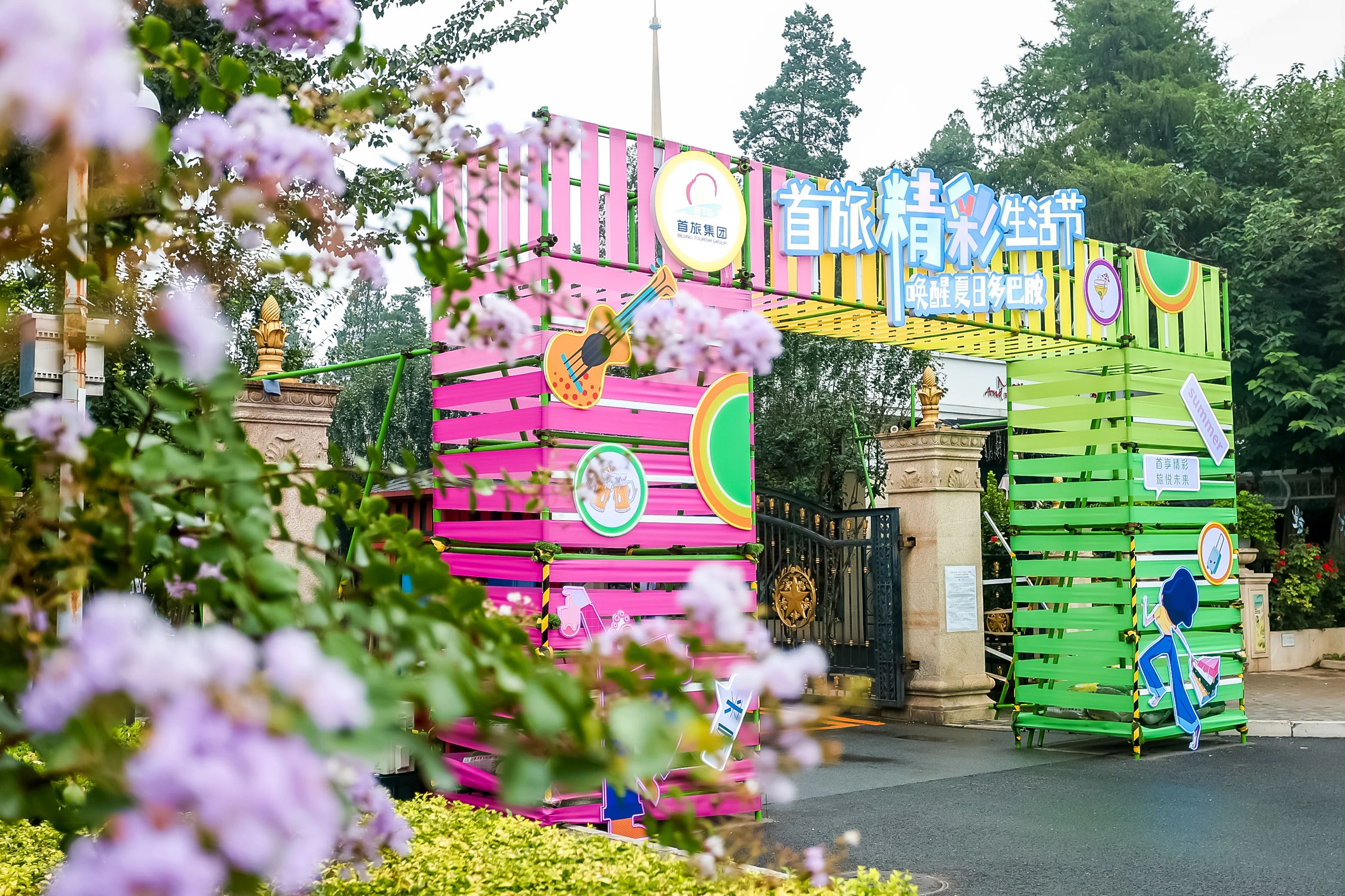凯发一触即发(中国)官方网站