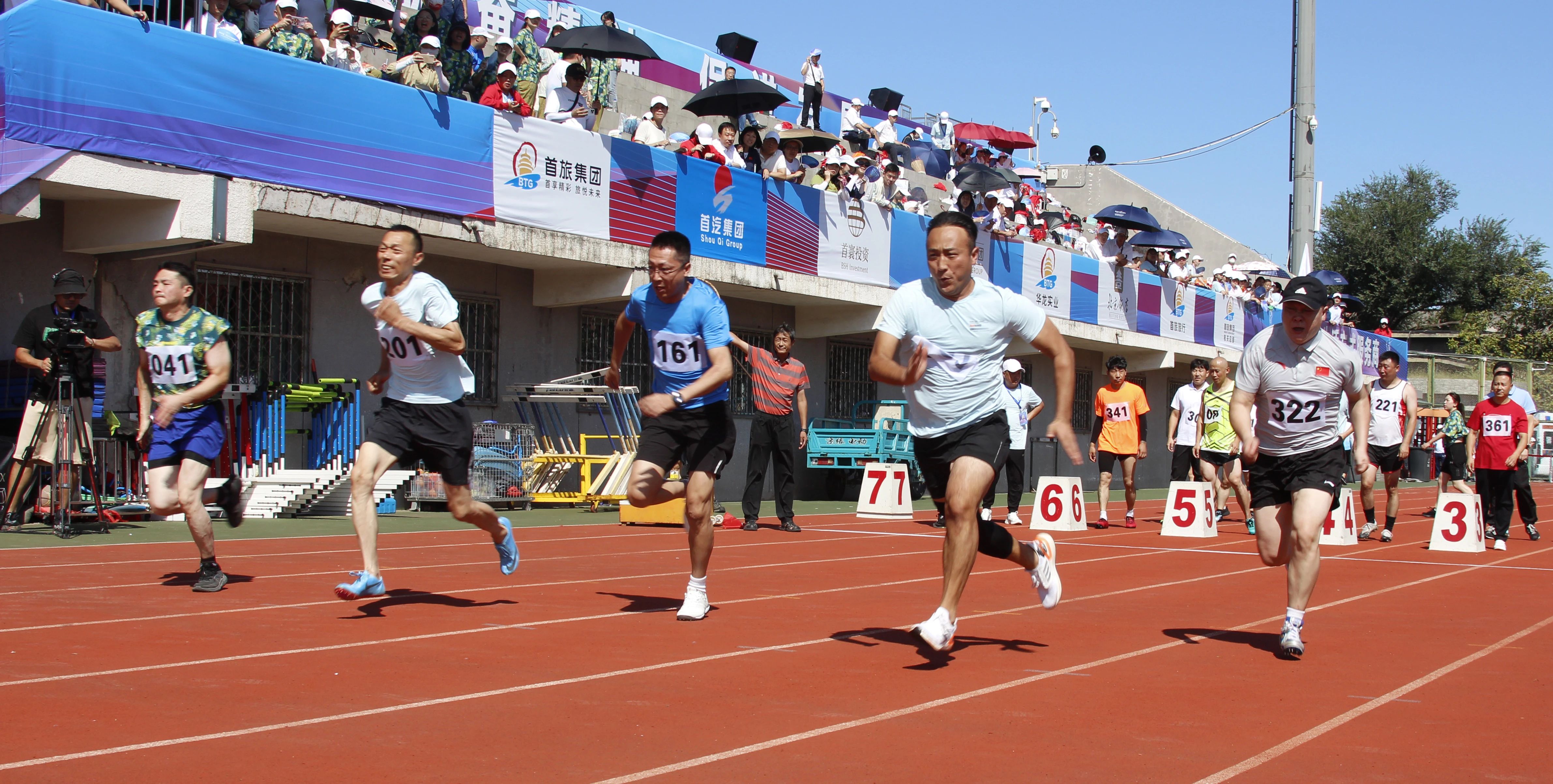 凯发一触即发(中国)官方网站