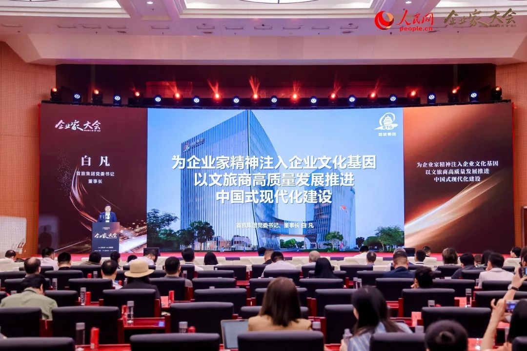 凯发一触即发(中国)官方网站