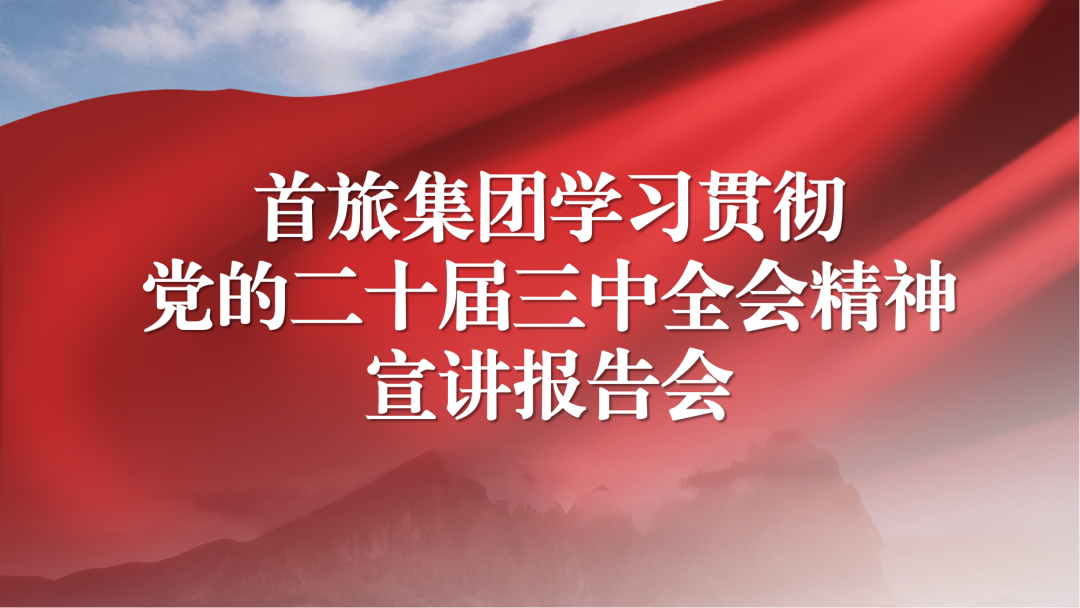 凯发一触即发(中国)官方网站