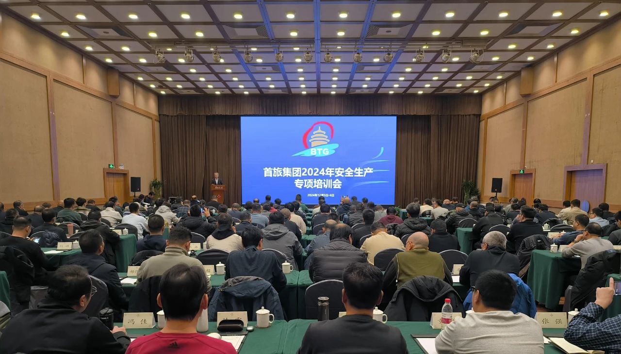 凯发一触即发(中国)官方网站