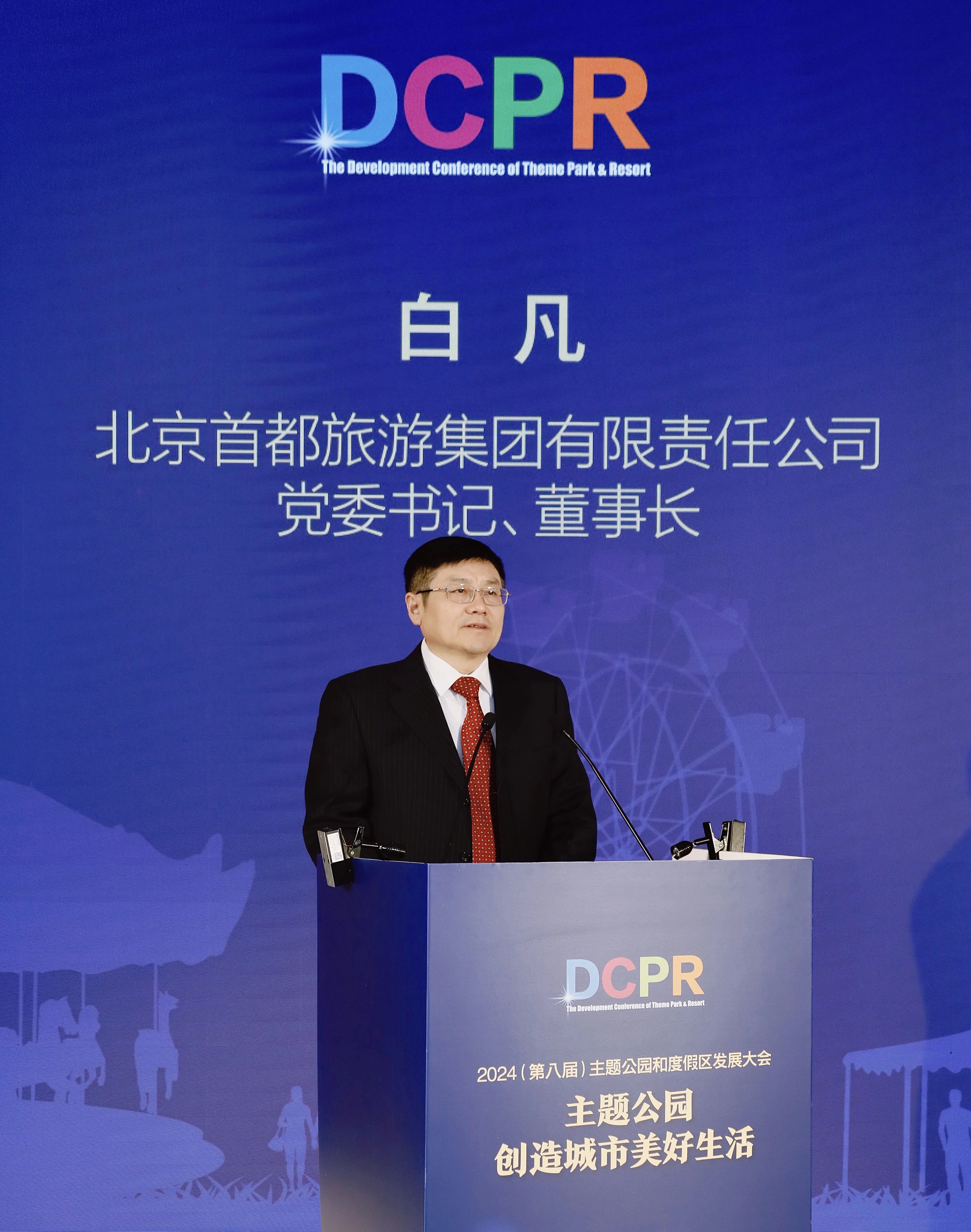 凯发一触即发(中国)官方网站