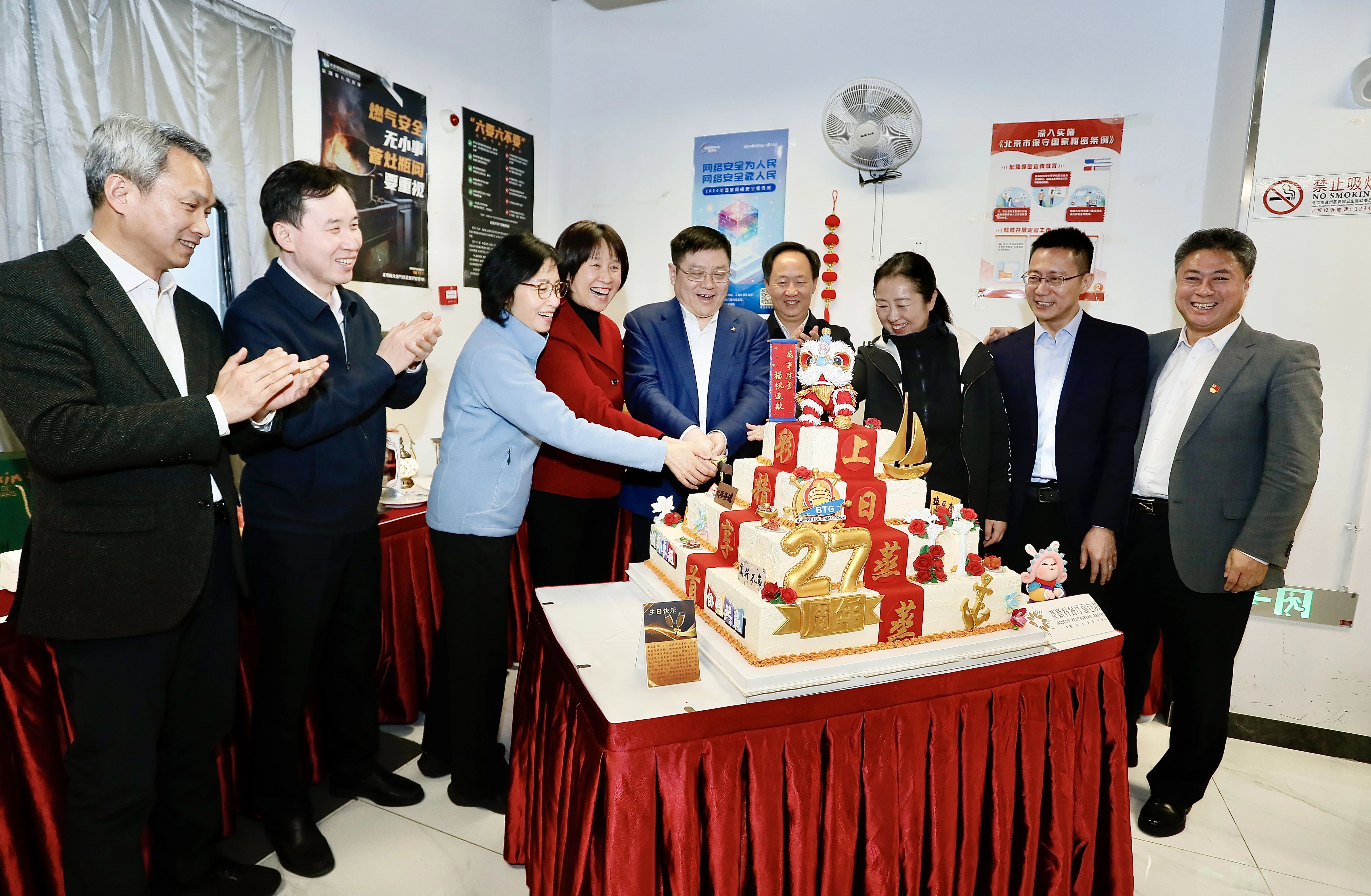 凯发一触即发(中国)官方网站