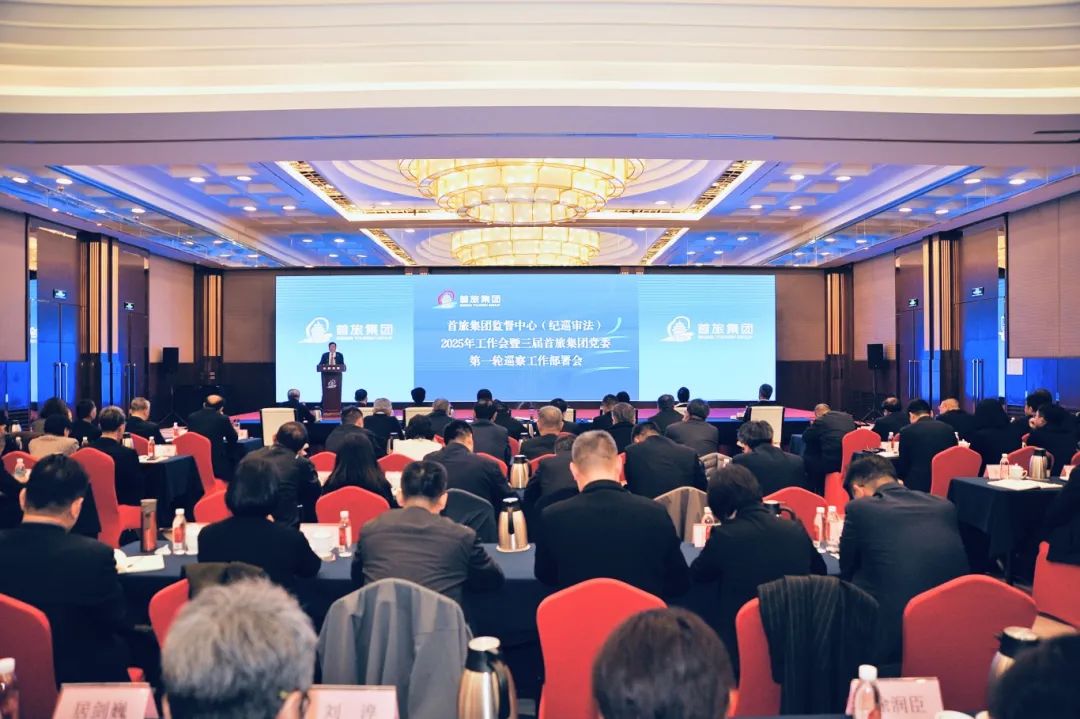 凯发一触即发(中国)官方网站